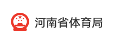  三河市壹号体育用品有限公司